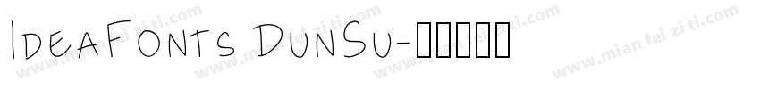 IdeaFonts DunSu字体转换